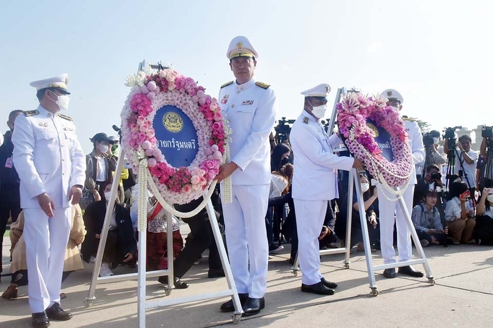 Der 23. Oktober ist der &quot;König Chulalongkorn Gedenktag&quot;