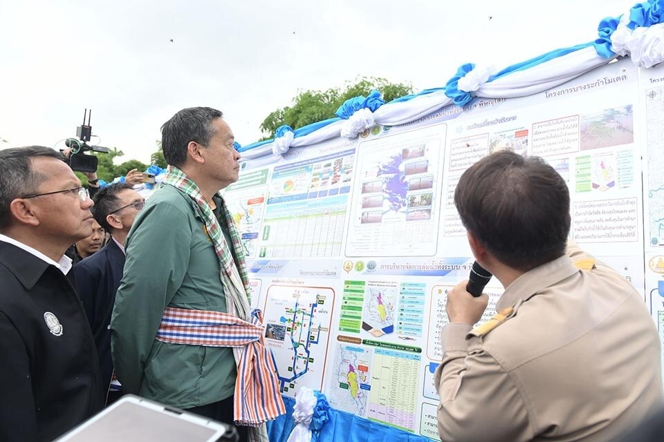 Premierminister besucht Wasseraufbereitungsanlage in Phitsanulok