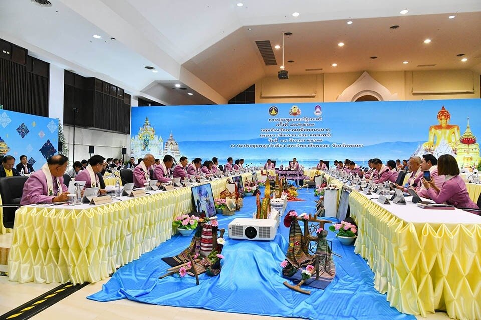 Premierminister leitet 2. mobile Kabinettssitzung in Phayao