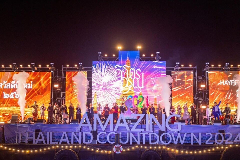 Thailand feiert das neue Jahr mit &quot;Amazing Thailand Countdown 2024 - Vijitra Arun&quot;