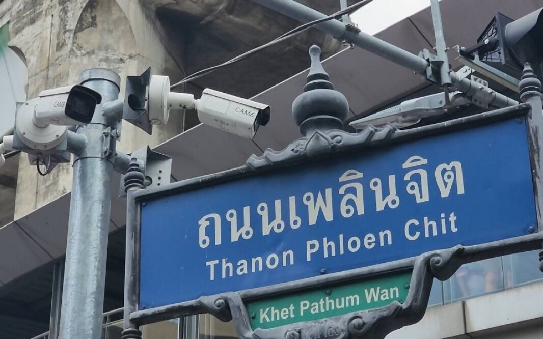 Nach warnungen auslaendischer botschaften bangkok setzt auf erhoehte polizeipraesenz