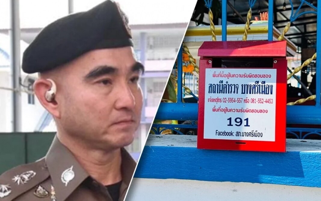 Ermittlungserfolge im red box der thailaendischen polizei verdaechtige aktivitaeten in nonthaburi