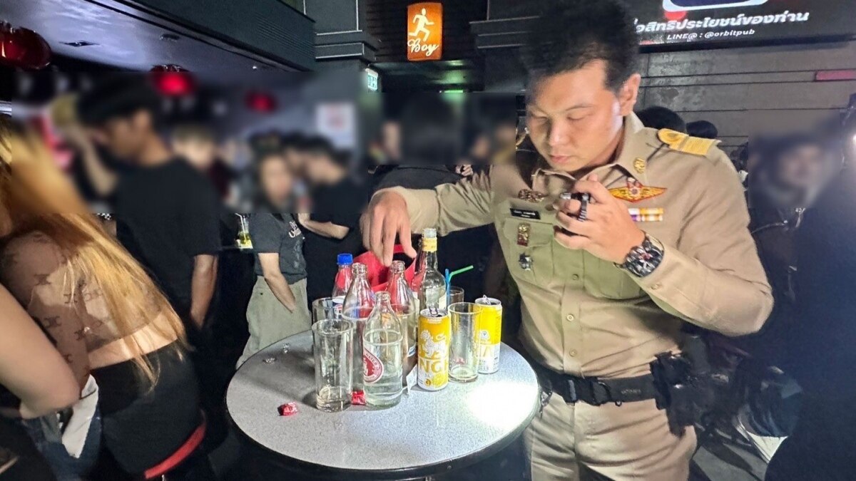 Drogen auf Halloween-Party: Über 96 Gäste in Chanthaburi positiv auf Drogen getestet