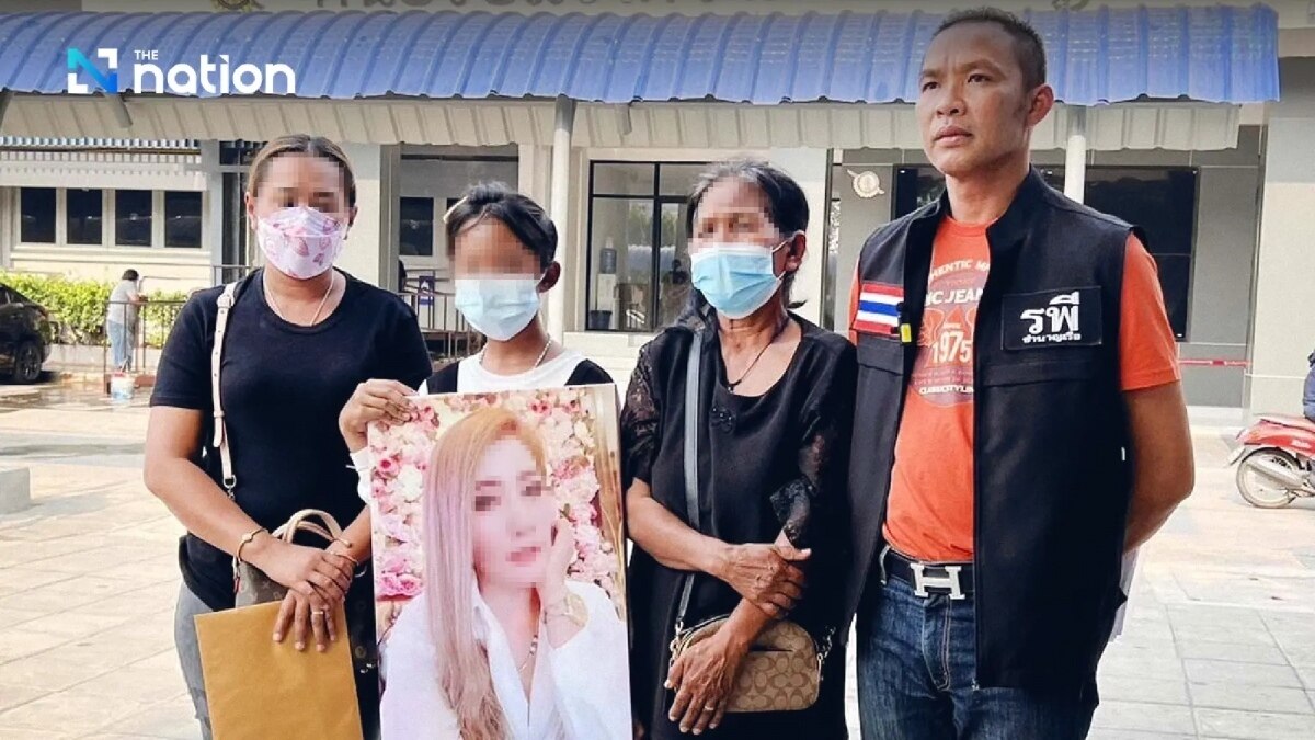 Mord, Geld, Verrat: Der Zyanid-Killer von Thailand - Ein Netz aus Mord und Betrug