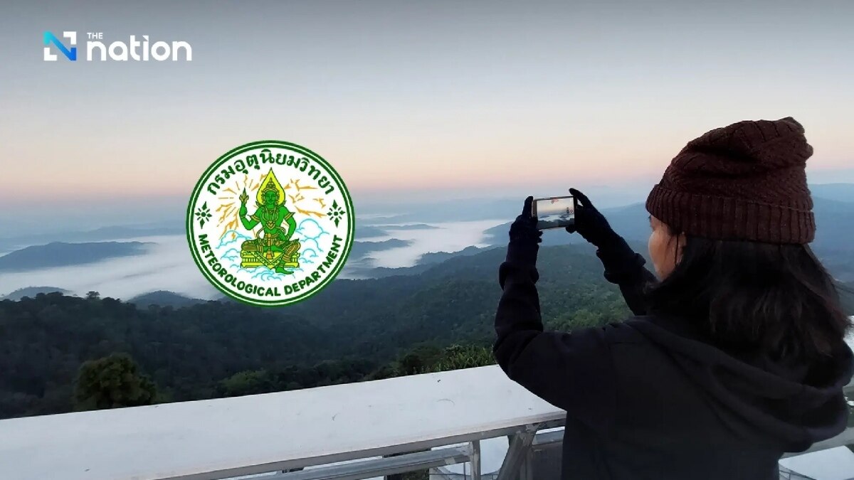 Thailand Wettervorhersage: Sonnig und kühl, Gewitter im Süden