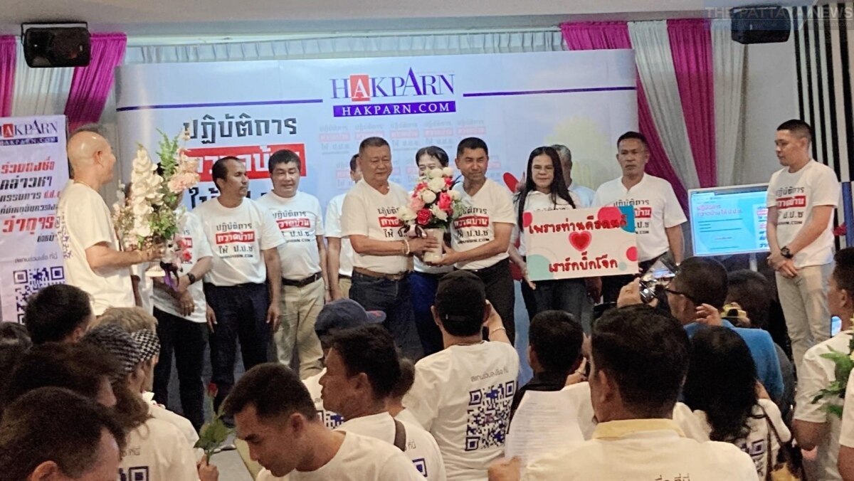 Pattaya: &quot;Big Joke&quot; startet Kampagne zur Abschaffung der Anti-Korruptions-Kommission (Fotos)