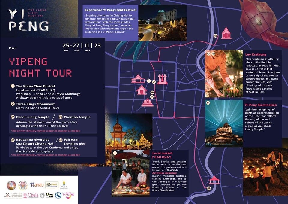 Yi Peng Night Tour zur Feier von Loy Krathong in Chiang Mai vom 25. bis 27. November