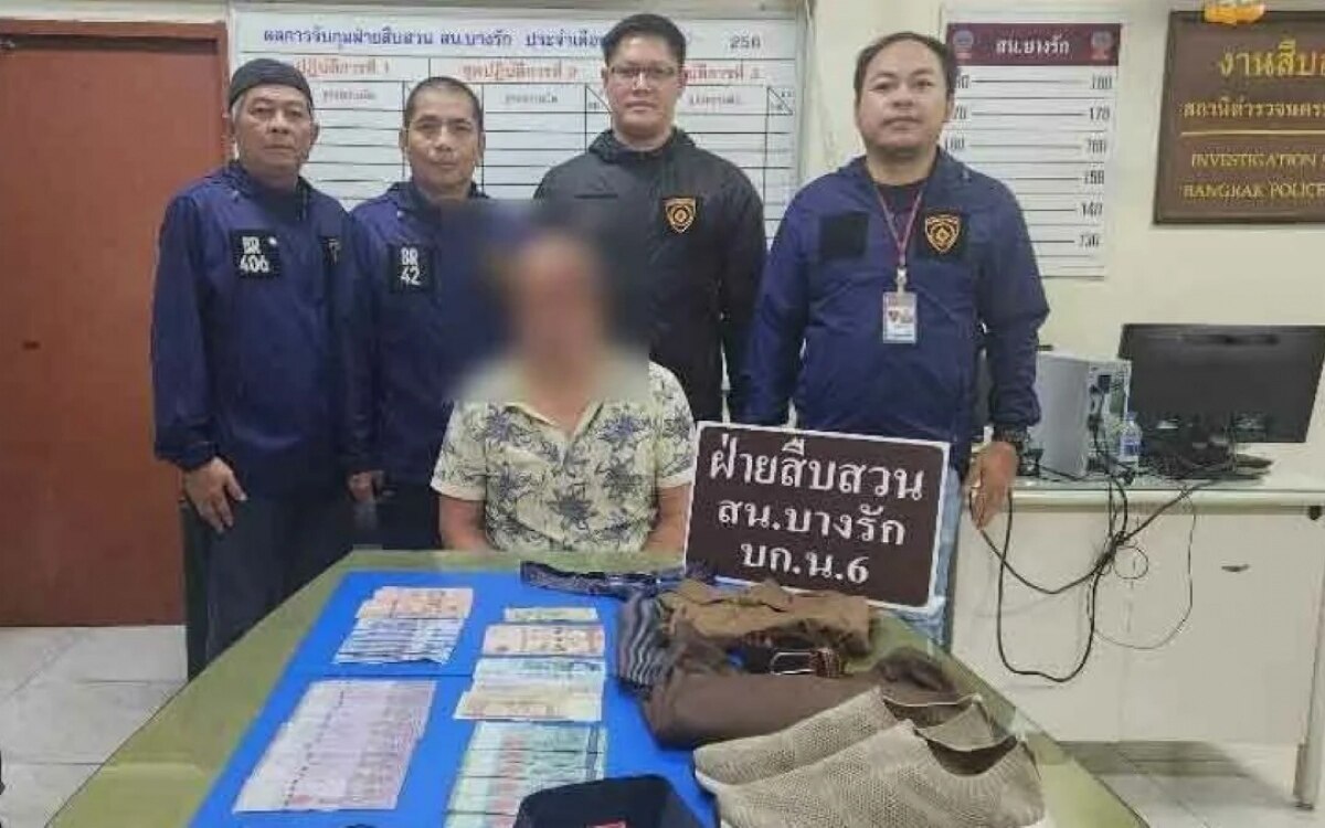 Ausländischer Betrüger als Polizist in Bangkok entlarvt: Touristenhilfsaktion entpuppt sich als skrupelloser Diebstahl