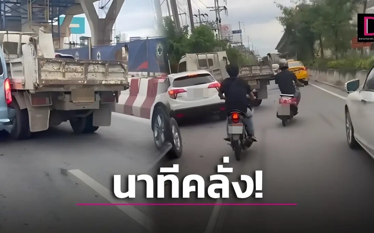 Bangkok: Gemeingefährlicher LKW-Fahrer rammt 29 Fahrzeuge in wilder Verfolgungsjagd (Video)