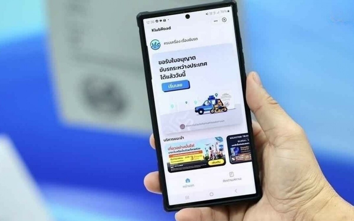 Beantragen sie jetzt ihren internationalen fuehrerschein bequem ueber die paotang app in thailand