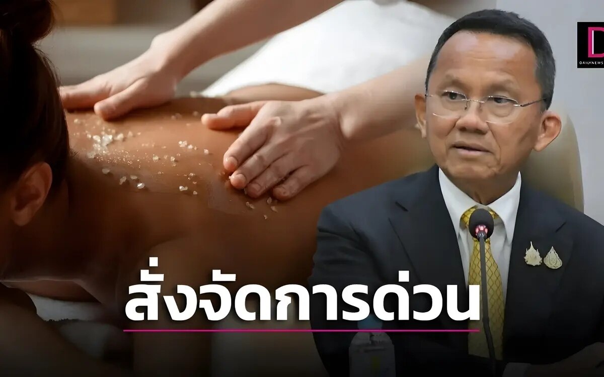 Betäubt! 75 % der thailändischen Massagesalons bieten sexuelle Dienstleistungen an - Somsak ordnet dringende Maßnahmen an