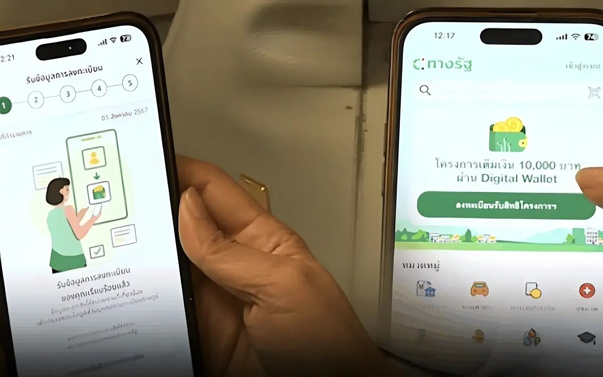 Digitale geldboersen in thailand registrierung fuer 10 000 baht programm beginnt