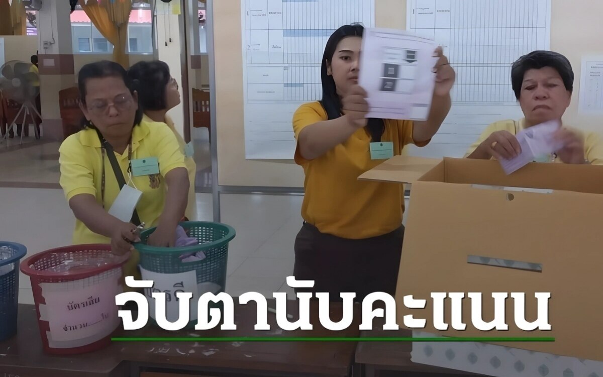 Eilmeldung: Pheu-Thai-Partei Übernimmt die Führung in Phitsanulok - Drama in der Nachwahl!