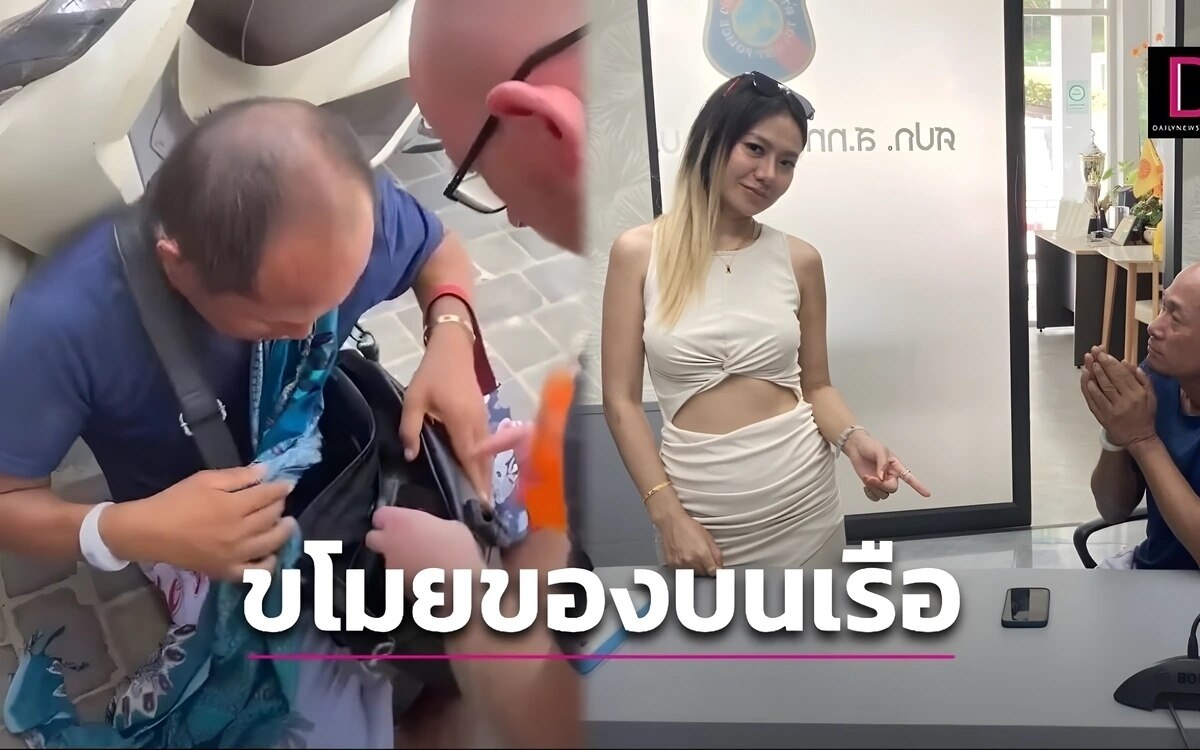 Erschreckender Vorfall auf der Fähre nach Koh Larn: Thailändischer Dieb verfolgt Touristen und stiehlt iPhone