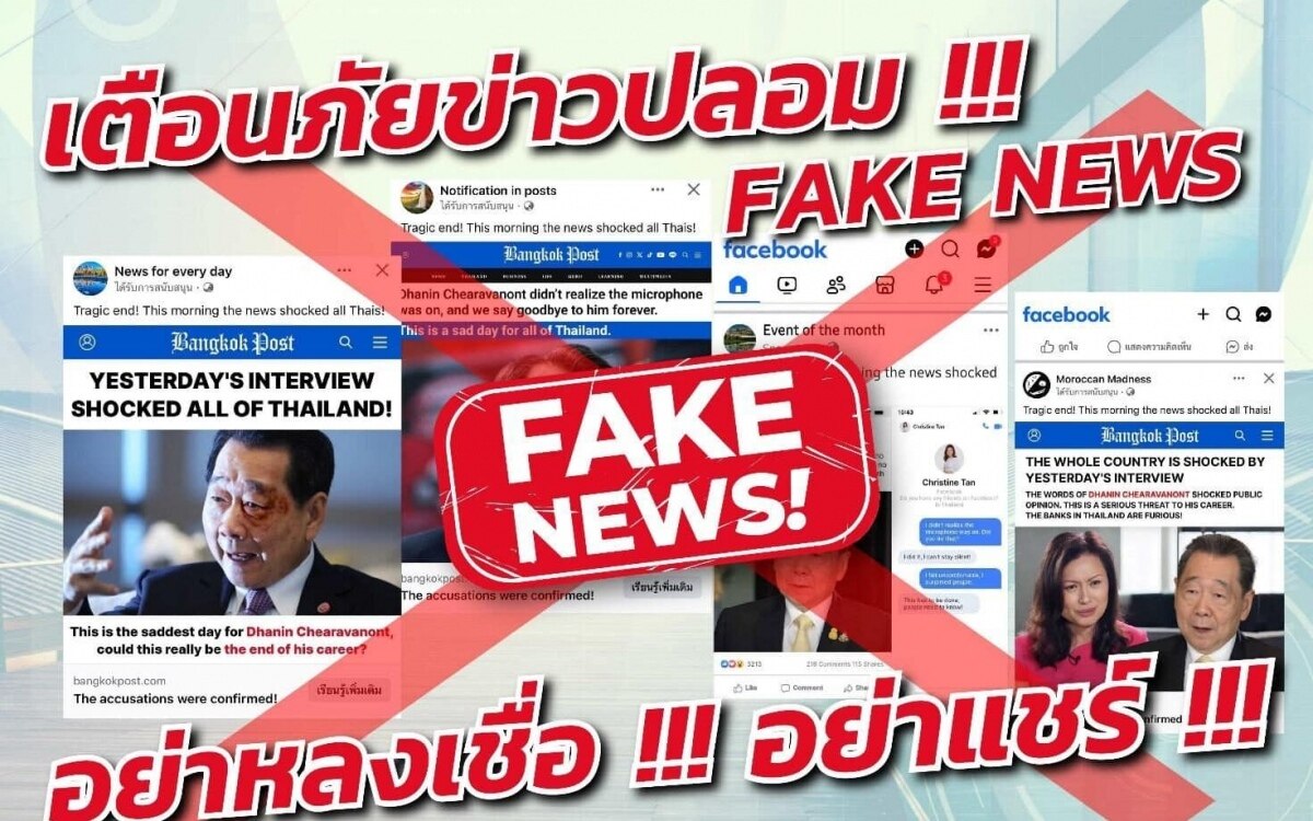 Fake news ueber pattaya auslaendische medien verbreiten falsche informationen