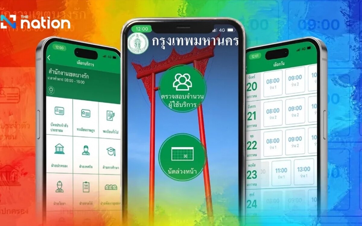 Heirats-App BMAQ: Bangkok fördert digitale Vereinfachung des wichtigsten Moments des Lebens