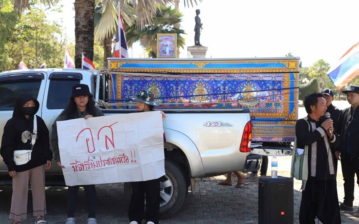 Hmong dorfbewohner protestieren gegen ungesetzliche drogentoetung