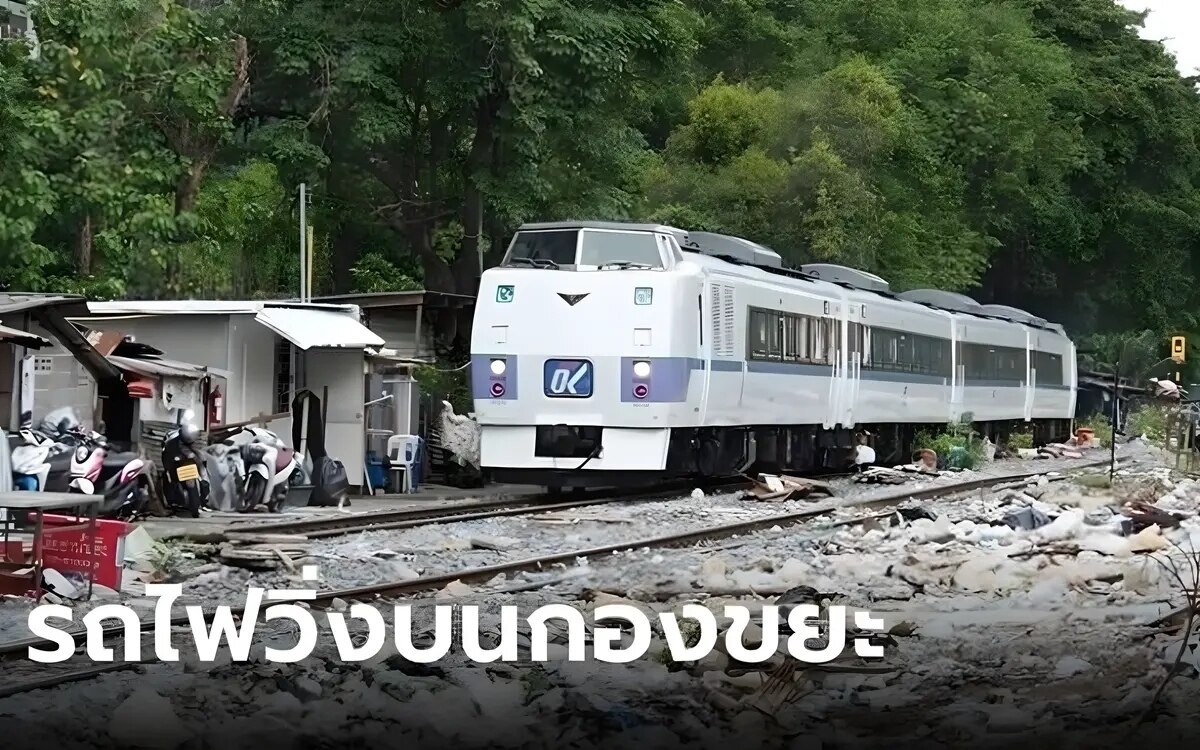 Japanischer zug faehrt durch muellberge in thailand behoerden reagieren blitzschnell