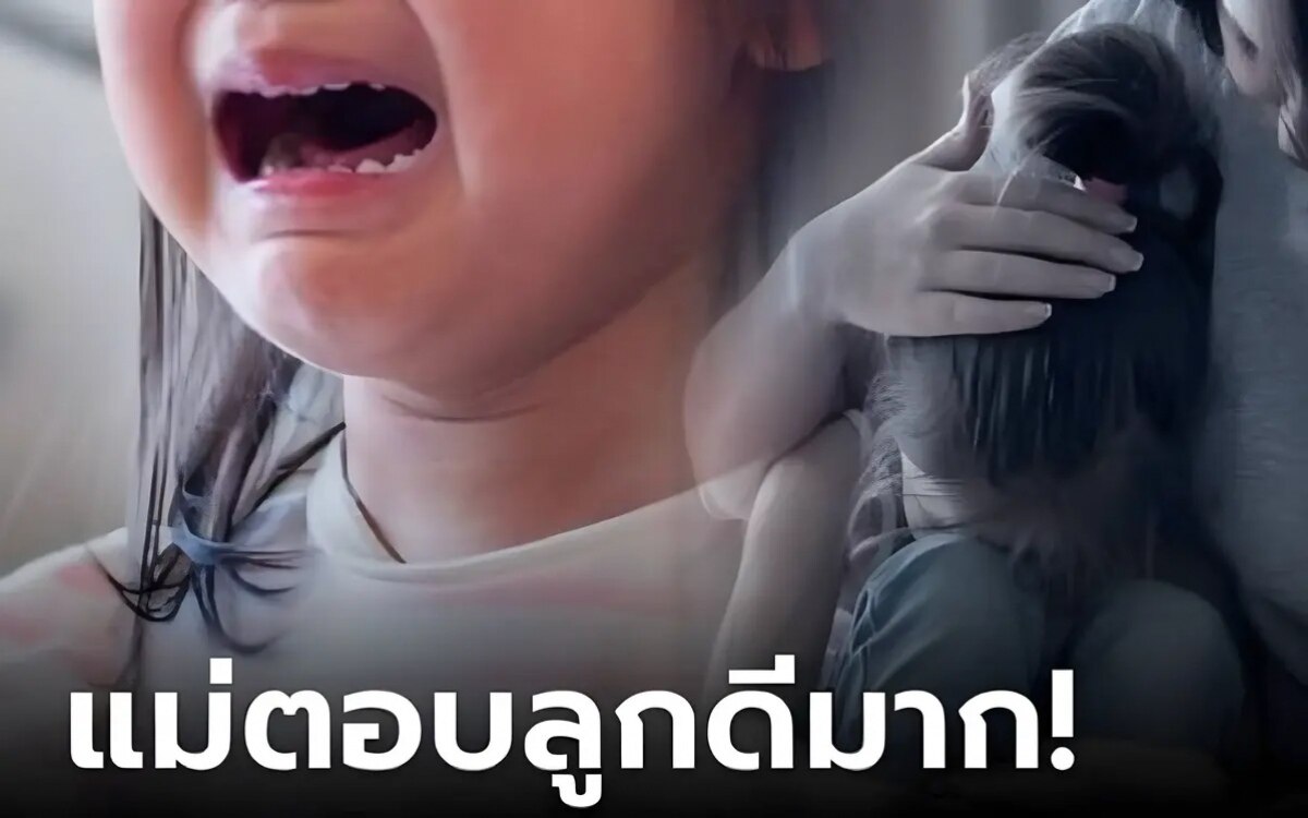 Kindergarten kind in thailand brutal misshandelt mutter setzt ein starkes zeichen fuer besonnenheit