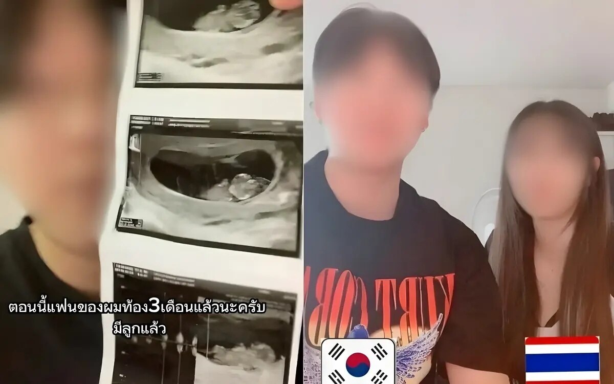 Mann bezahlt 5,4 Millionen Baht Kaution für schwangere Freundin, die illegal in Südkorea lebte