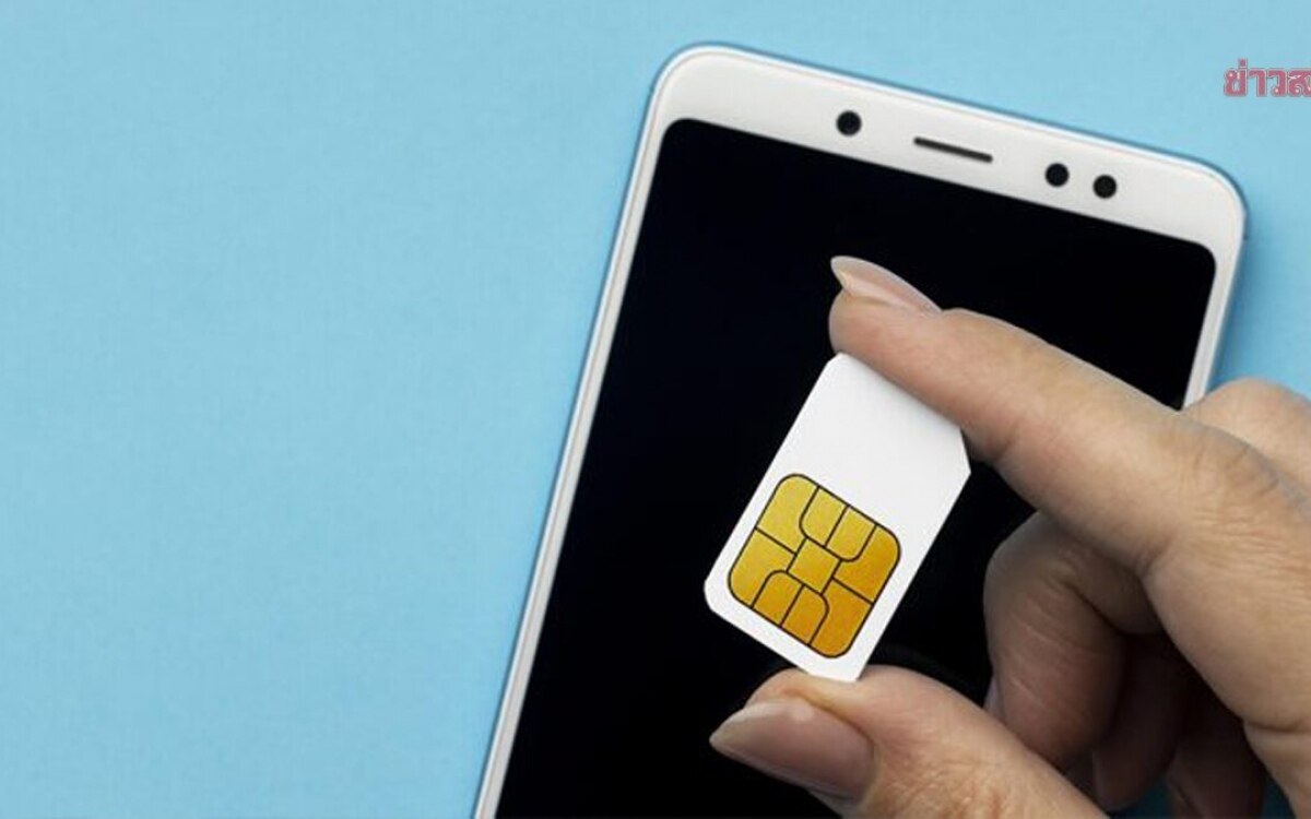 Neue regeln zur sim kartenregistrierung nbtc genehmigt biometrische methode