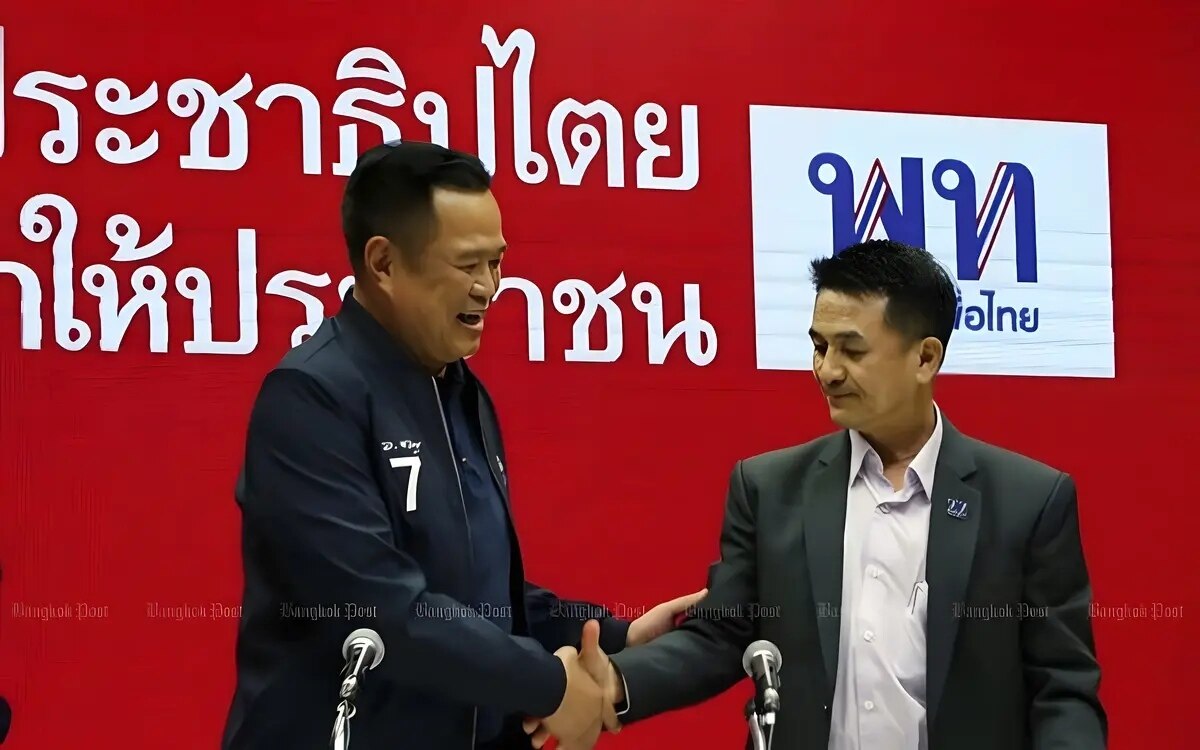 Pheu thai will 14 parteien koalition ankuendigen