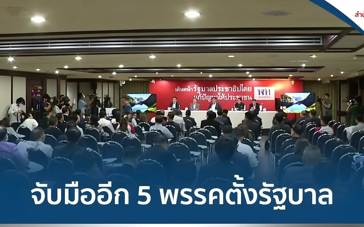 Pheu thai will 5 weitere parteien in ihre koalition aufnehmen