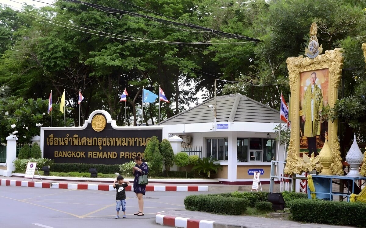 Politisches chaos sorgt fuer aufregung in thailand ehemalige bhumjaithai abgeordnete auf bewaehrung