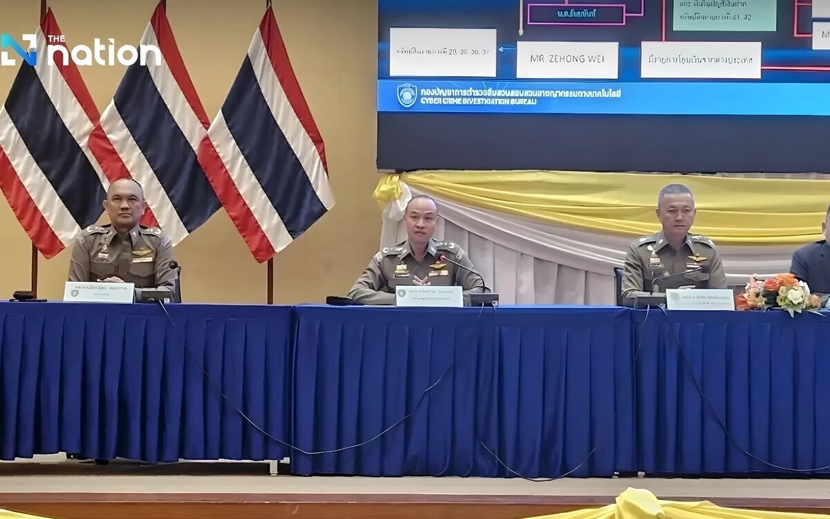 Polizei in thailand zerschlaegt internationale betruegerbande vermoegenswerte von 2 5 milliarden