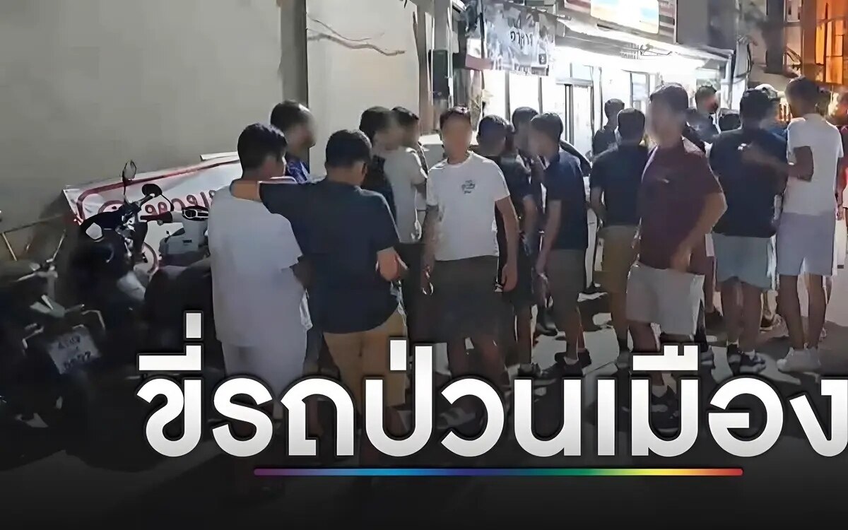 Polizei von Pattaya verhaftet ausländische Bande - Einige Personen versuchten Bestechungsgelder anzubieten.