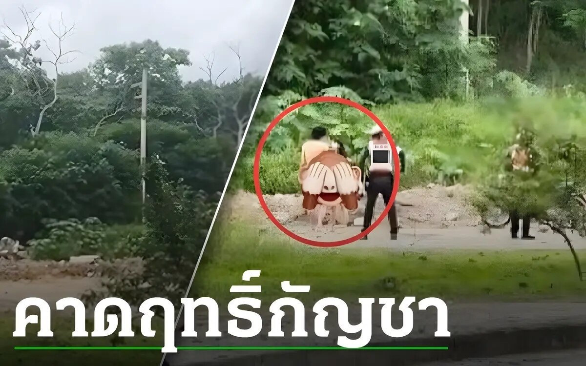 Schockierende szene in chiang mai chinesische touristin entkleidet sich im parkhaus einer bekannten