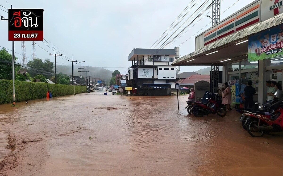 Starker Regen! Heute (23. September 2024) haben Sturzfluten 200 Häuser in Mae Rim, Provinz Chiang Mai, überschwemmt