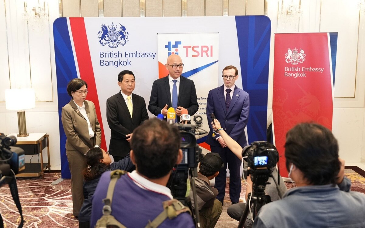 Thailaendisch britischer innovationsfonds in hoehe von 15 mrd baht aufgelegt