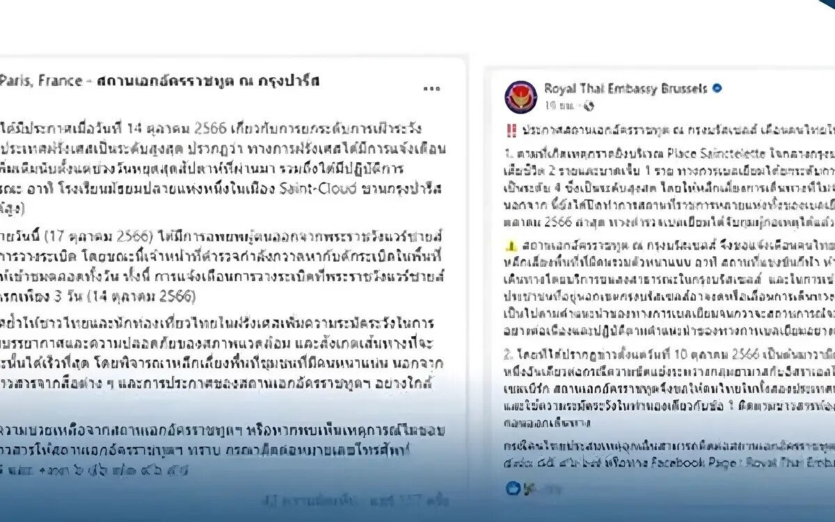 Thailaendische botschaften in paris und bruessel warnen buerger im ausland