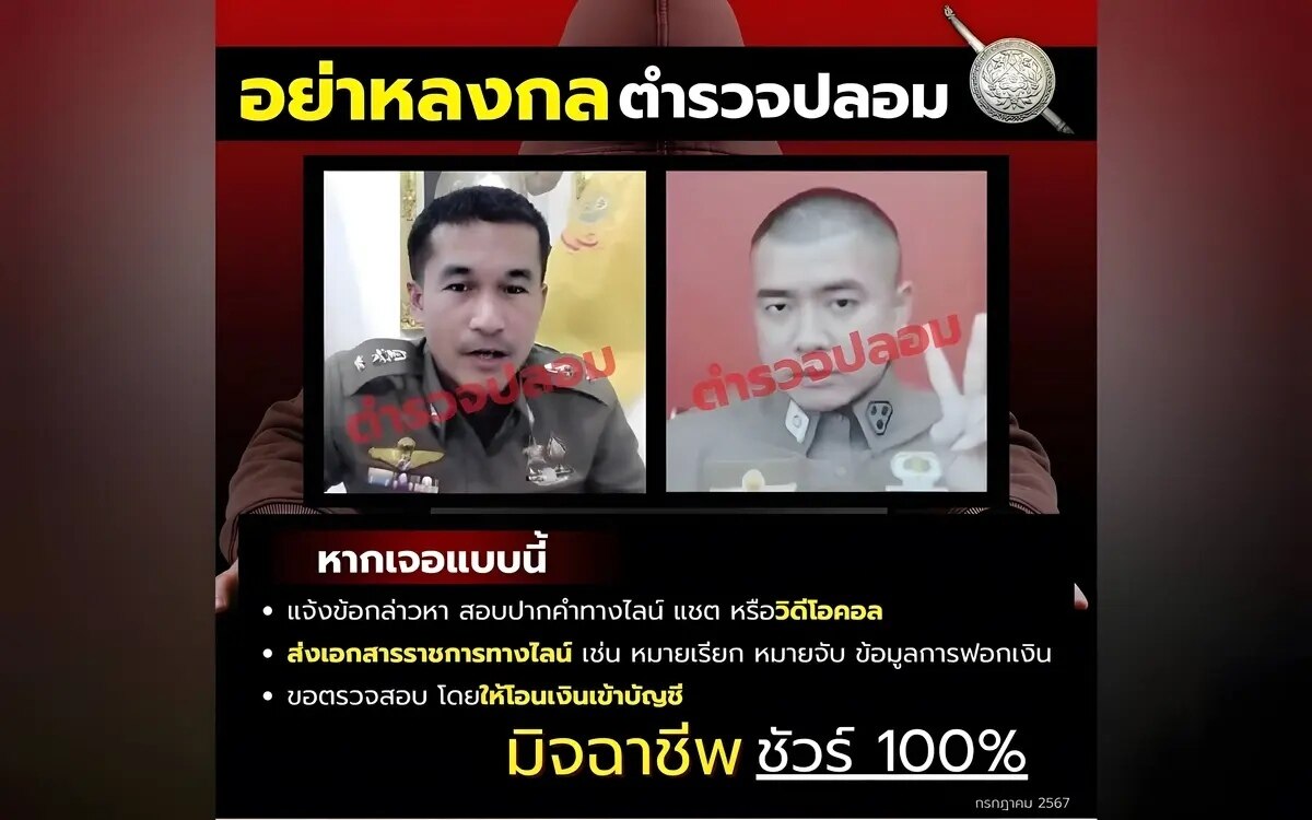 Thailaendische polizei warnt vor betrug durch gefaelschte beamte