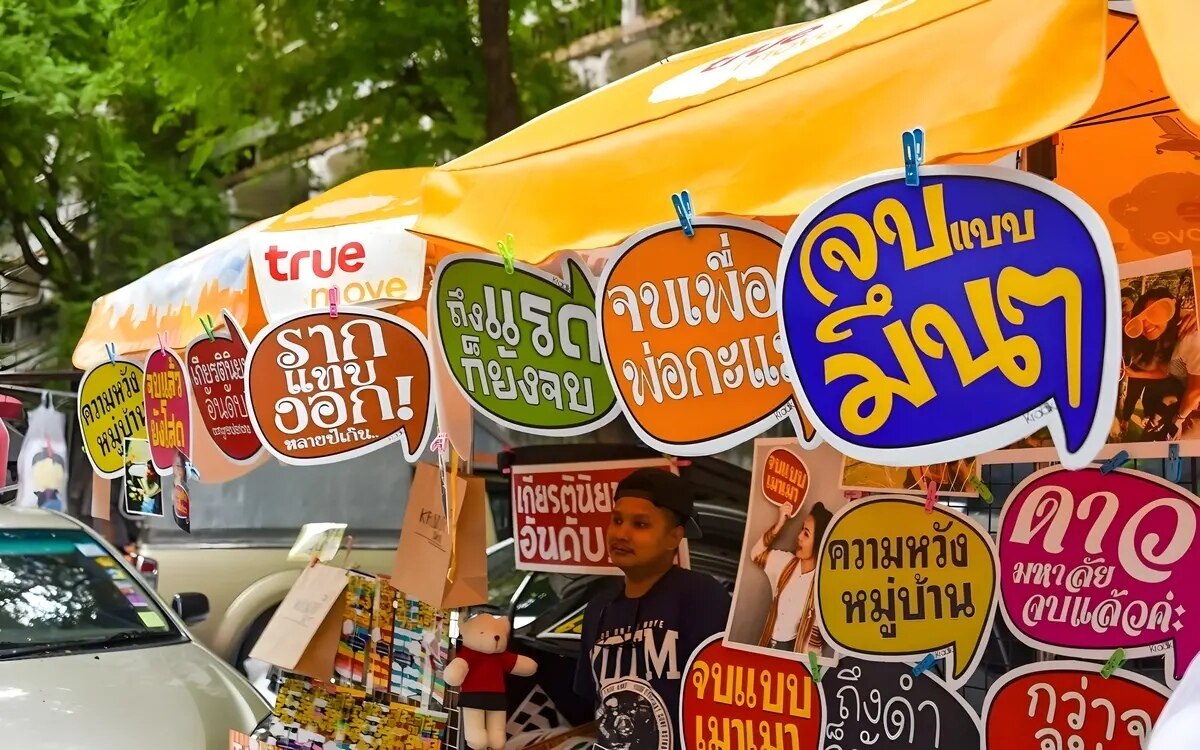 Thailändische Sprache als Nationalsymbol: Nationalstolz erreicht neuen Höhepunkt