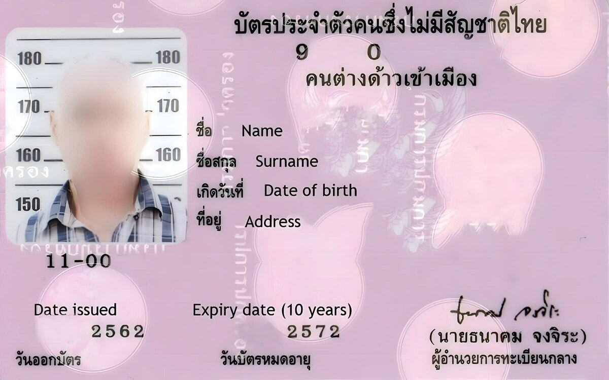 Thailändische Steuernummer für Ausländer - So erleichtert der thailändische Pink-Ausweis Ihren Alltag