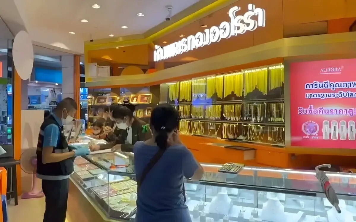 Thailändischer Goldpreis steigt auf 37.900 Baht pro Baht-Gewicht