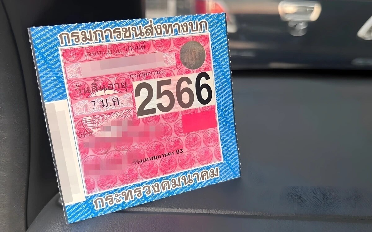 Thailändisches Gericht stärkt Rechte der Autofahrer: Verkehrsstrafen dürfen Kfz-Steuererneuerung nicht blockieren