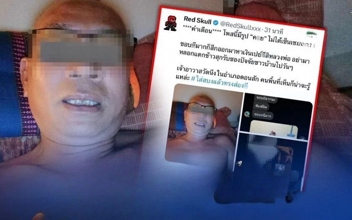 Unanstaendige selfies an nonne geschickt moench enthuellt schande ueber tempel in surat thani