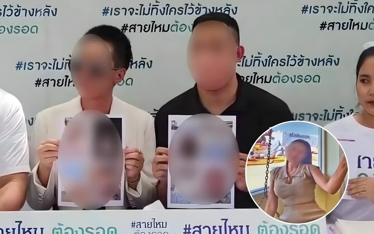 Unfassbare fehldiagnose thailaendische frau verliert augenlicht und wird entstellt frau fordert