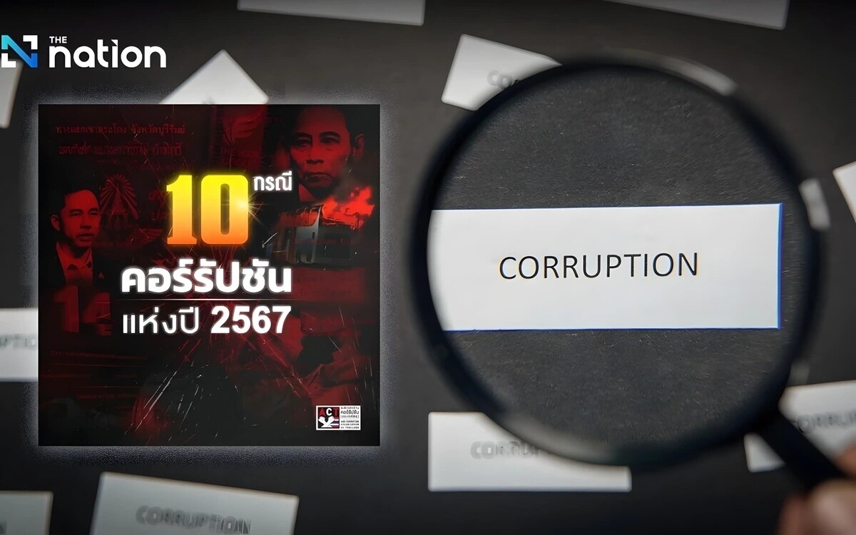 Unvorstellbare korruption thailands top 10 im jahr 2024