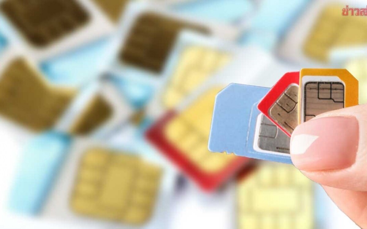 Welche data only sim verwenden sie in thailand preise und unterschiede