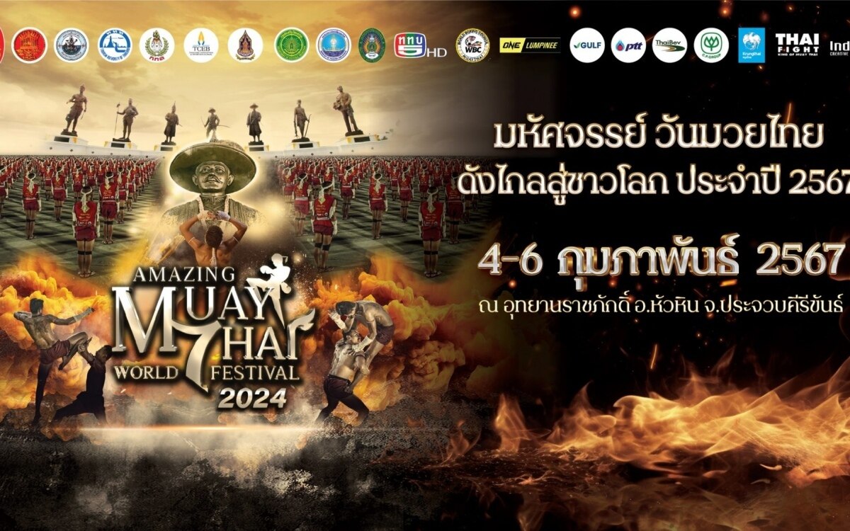 Das amazing muay thai world festival 2024 beginnt dieses wochenende in hua hin hier ist der zeitplan