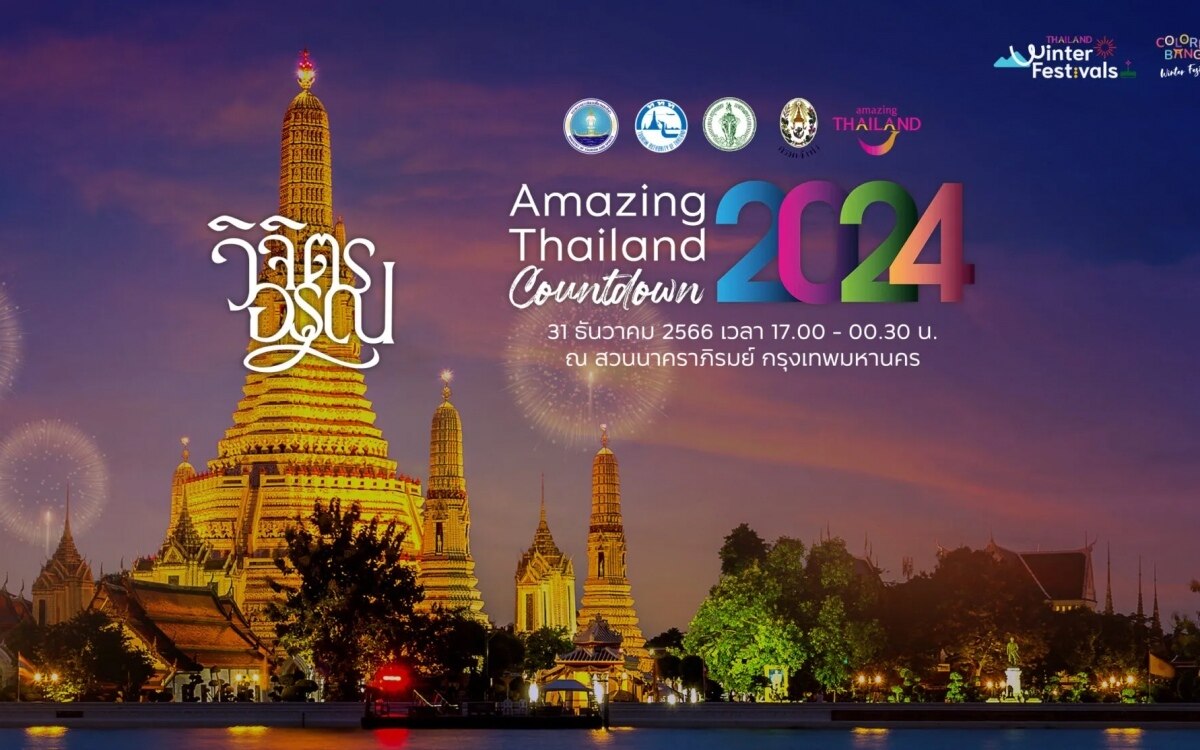 Tat veranstaltet amazing thailand countdown 2024 vijit arun