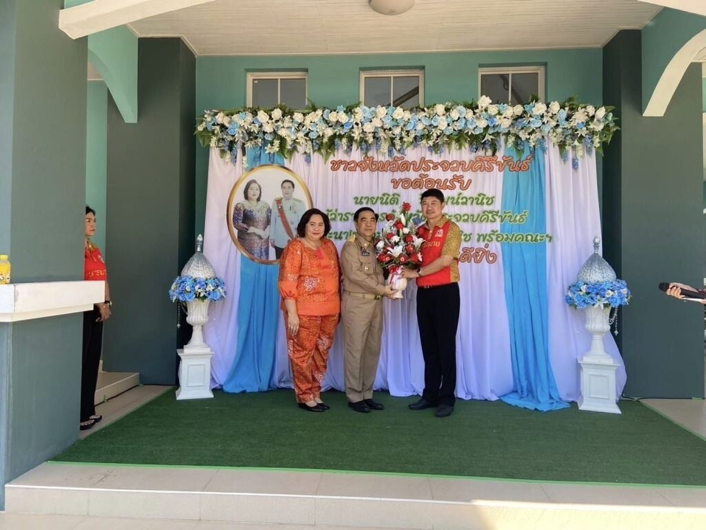 Der neue Gouverneur der Provinz Prachuap Khiri Khan tritt sein Amt an