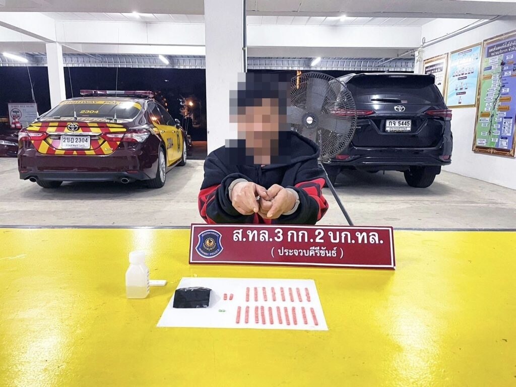 Mann in Hua Hin mit 190 Methamphetaminpillen verhaftet