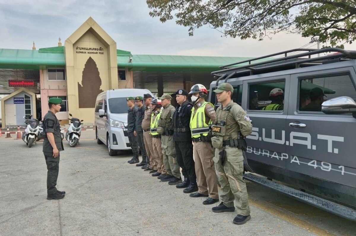 Raffinierte Methoden aufgedeckt: Polizei in Chonburi zerschlägt internationales Online-Investmentbetrugsnetzwerk - 20 Verdächtige festgenommen