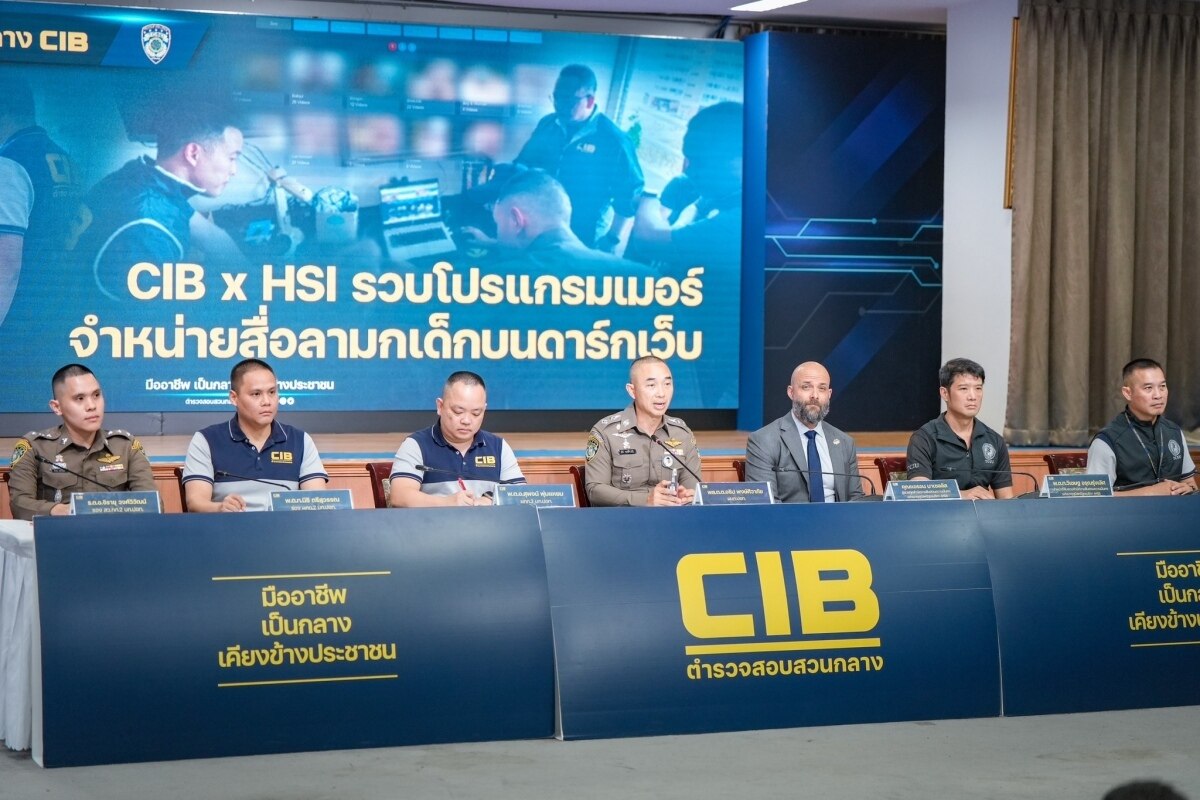 140.000 illegale Dateien entdeckt: Deutscher Rentner festgenommen - Darknet-Plattformen in Thailand betrieben