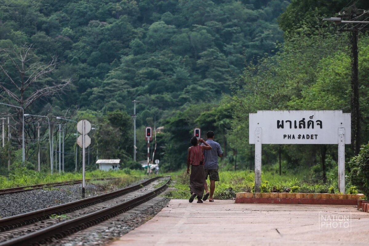 Thailand eröffnet den längsten Eisenbahntunnel: Pha Sadet  - Täglich verkehren hier 8-10 Züge - Auch Touristenzüge